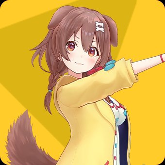 戌神ころね