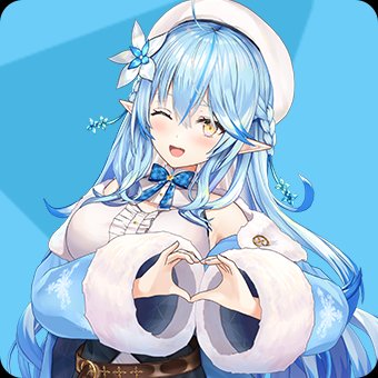 雪花ラミィ