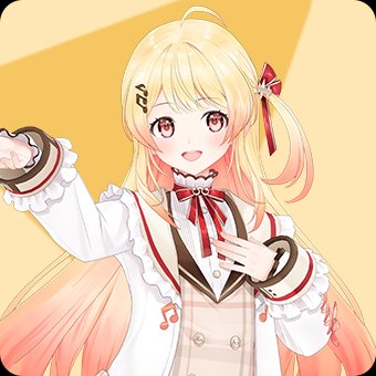 音乃瀬奏