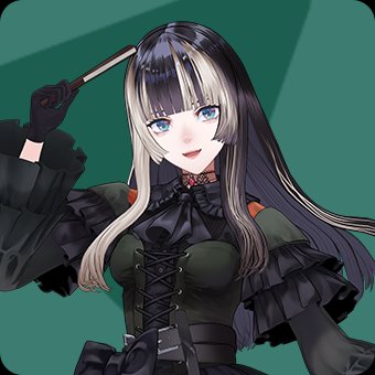 儒烏風亭らでん