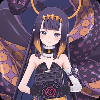 Ninomae Ina'nis
