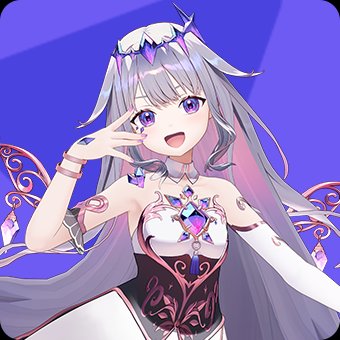 Koseki Bijou