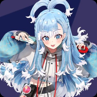 Kobo Kanaeru
